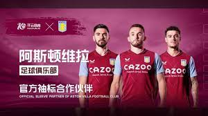 阿根廷以2 阿根廷以2